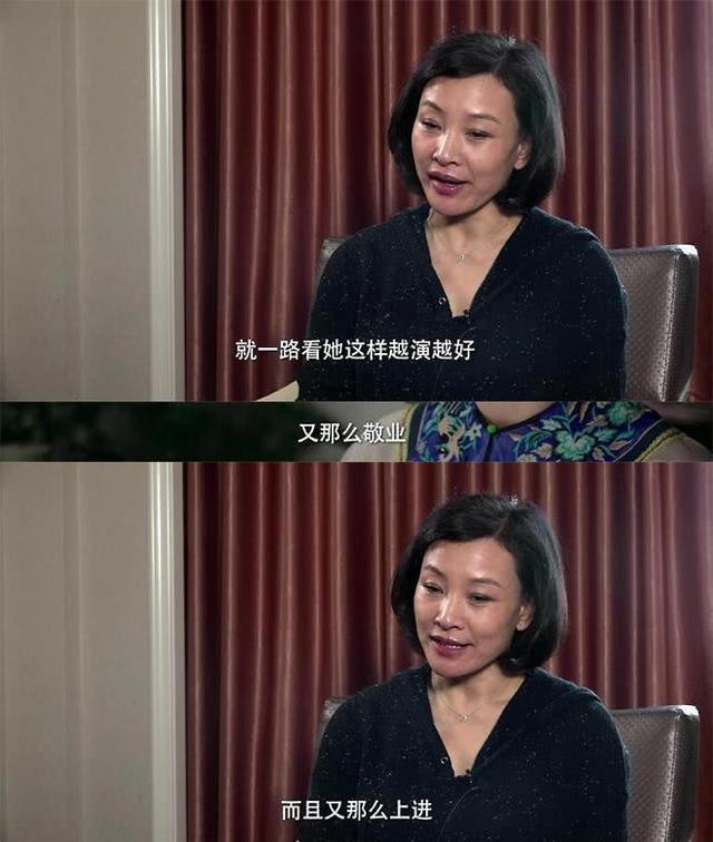 Nhà sản xuất phim Như Ý Truyện không ngại ngần bày tỏ sự thán phục với Châu Tấn: "Tôi chứng kiến cô ấy cả hành trình, càng diễn lại càng hay. Cô ấy còn rất kính nghiệp, hơn nữa lại cầu tiến như vậy".