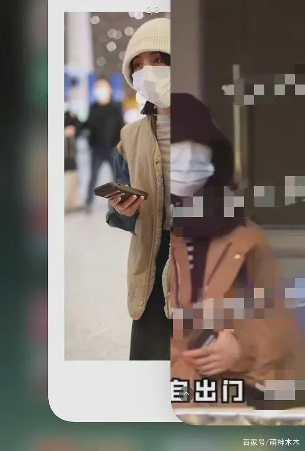 Ốp điện thoại của Trương Tử Phong giống với ốp điện thoại của cô gái nọ.