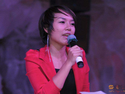 Thái Thuỳ Linh