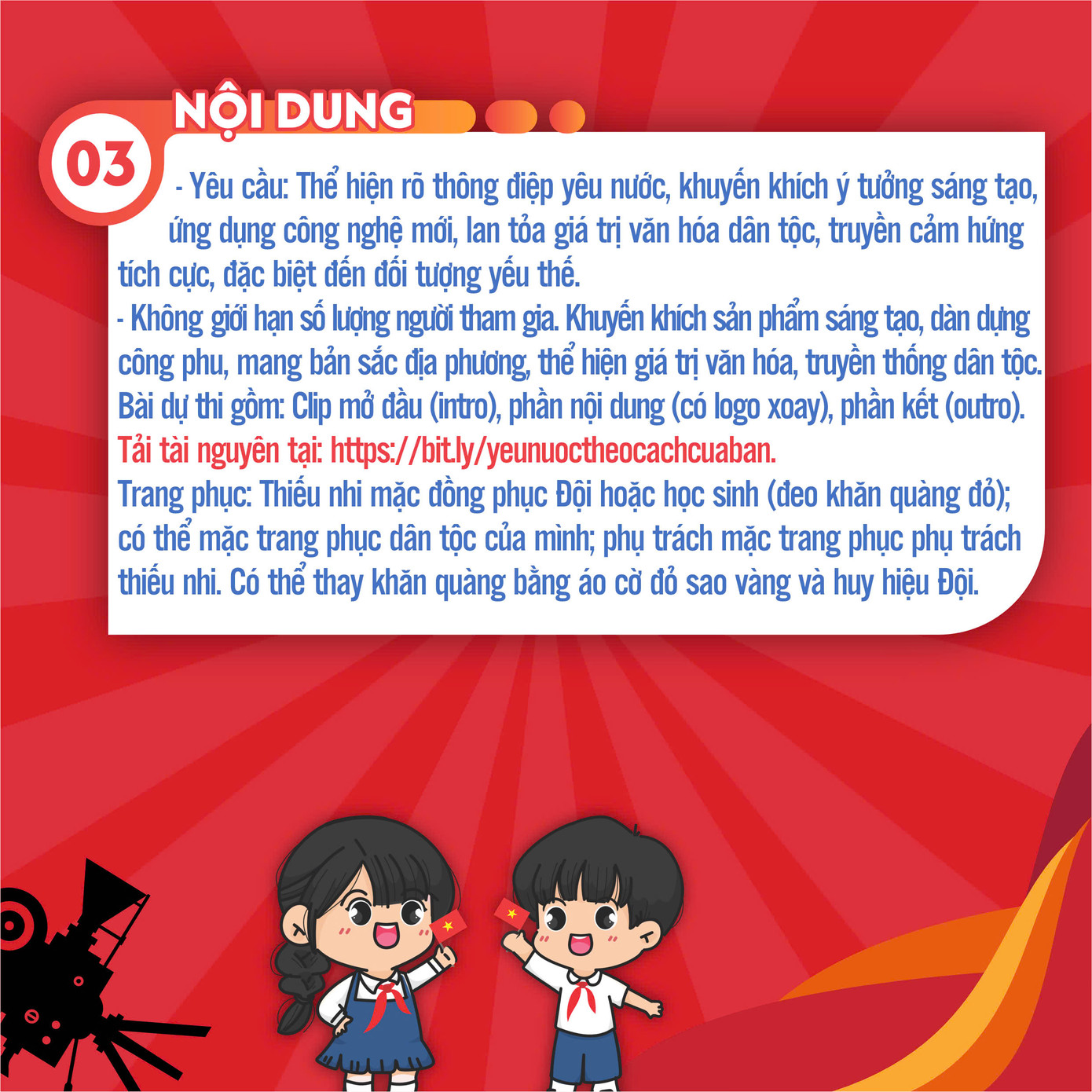 Thông tin chi tiết về cuộc thi. Thông tin chi tiết về cuộc thi.