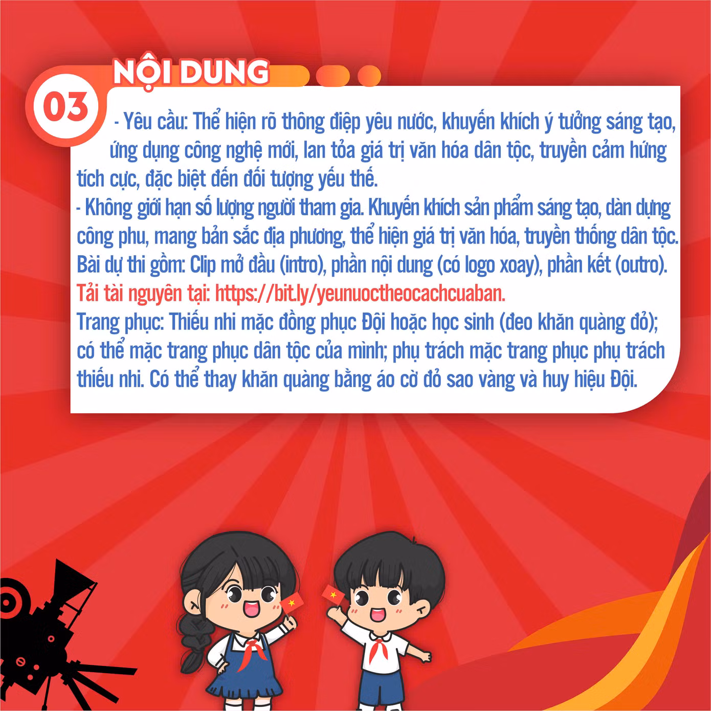 Thông tin chi tiết về cuộc thi.