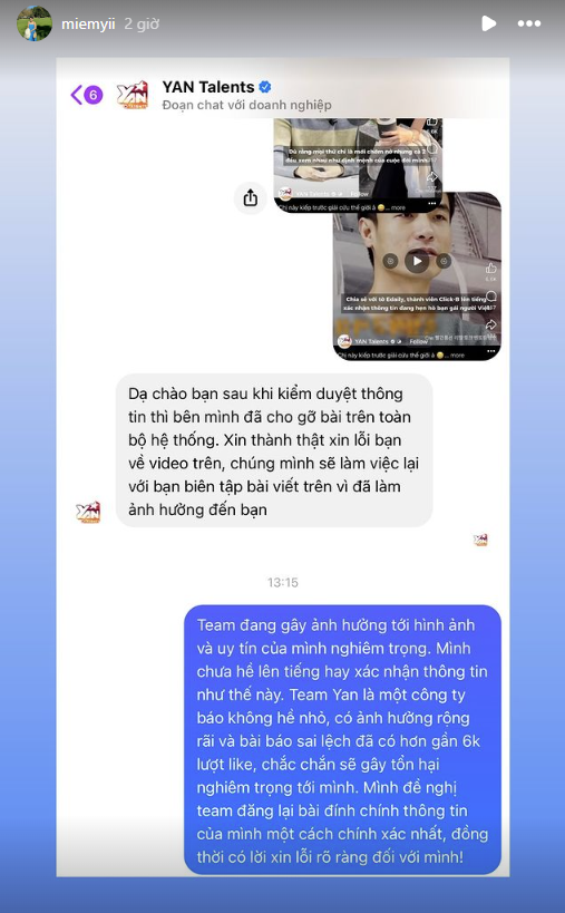 Hà My đăng tin nhắn thể hiện sự bức xúc vì bị đưa tin sai sự thật.