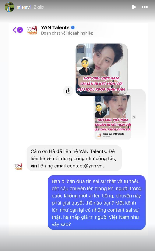 Hà My đăng tin nhắn thể hiện sự bức xúc vì bị đưa tin sai sự thật.