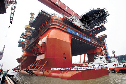 Giàn khoan Hải Dương 981 của Trung Quốc - Ảnh: People.com.cn.