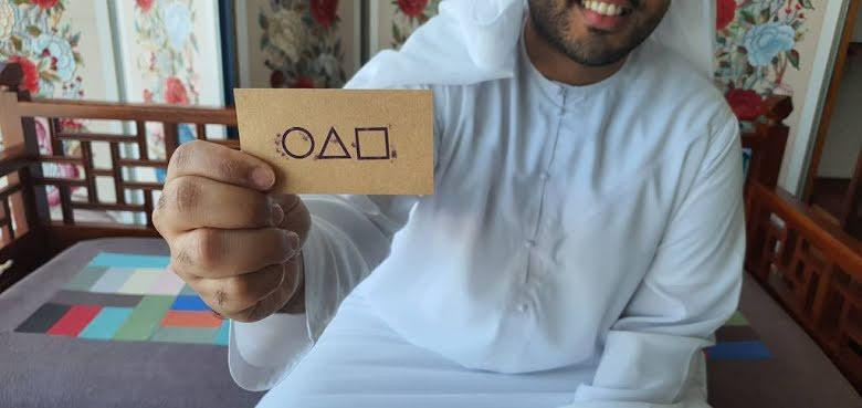 Người chơi “KCC Squid Game Event” nhận được tấm thẻ giống trong phim.