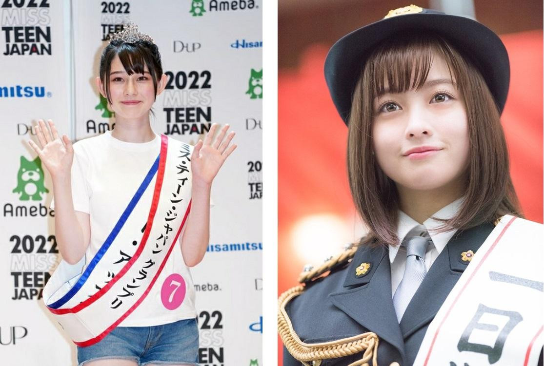 Nhan sắc của Hana được so sánh với Hashimoto Kanna - ngôi sao được mệnh danh là "Idol ngàn năm mới gặp” hay "Cô gái đẹp nhất Nhật Bản". Nhan sắc của Hana được so sánh với Hashimoto Kanna - ngôi sao được mệnh danh là "Idol ngàn năm mới gặp” hay "Cô gái đẹp nhất Nhật Bản".