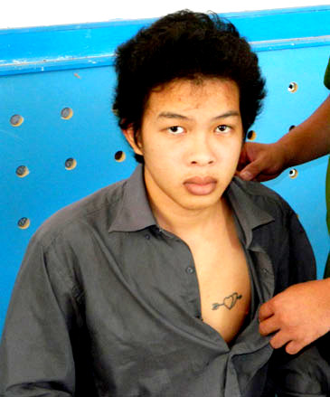 Đối tượng Phan Tấn Nhân