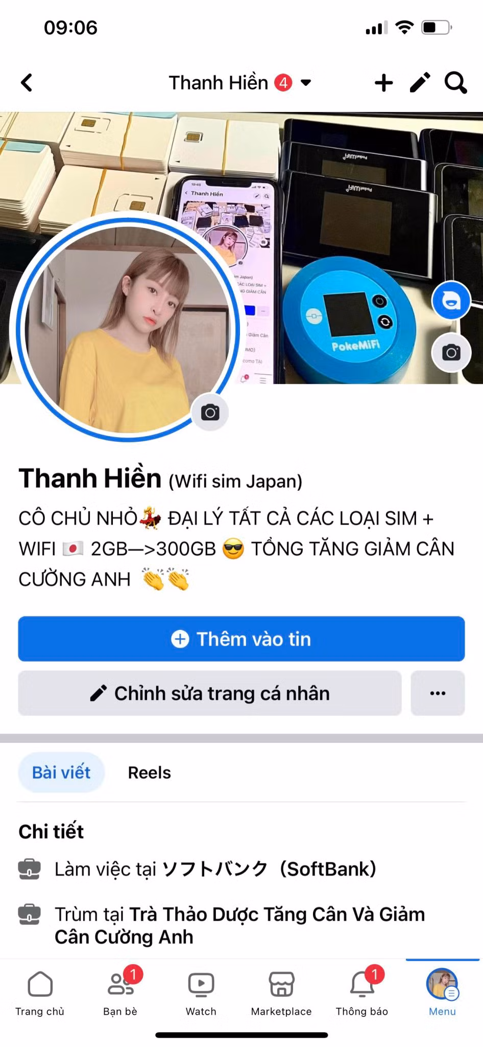 Hiền may mắn khi bản thân quyết tâm theo đuổi con đường kinh doanh.