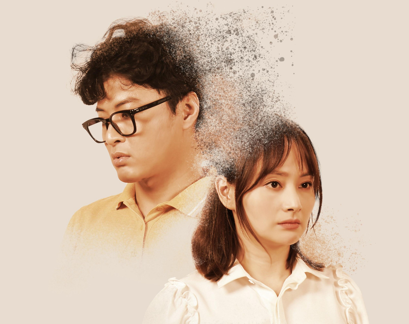 Cuộc hôn nhân của Vân Khánh và Đức sẽ gặp nhiều biến cố trong phần 2.