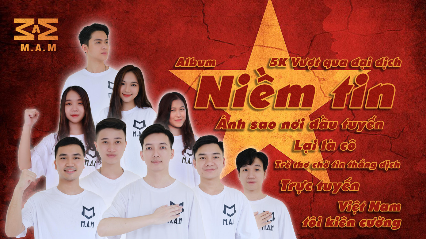 Album âm nhạc do Thanh Tú cùng nhiều tác giả sáng tác hướng tới cổ vũ tinh thần tới tuyến đầu chống dịch COVID - 19 cùng toàn thể dân nhân Việt Nam. Album âm nhạc do Thanh Tú cùng nhiều tác giả sáng tác hướng tới cổ vũ tinh thần tới tuyến đầu chống dịch COVID - 19 cùng toàn thể dân nhân Việt Nam.