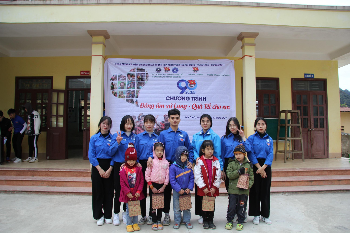 Cẩm luôn là tình nguyện viên tích cực trong các hoạt động tình nguyện vì cộng đồng. Cẩm luôn là tình nguyện viên tích cực trong các hoạt động tình nguyện vì cộng đồng.