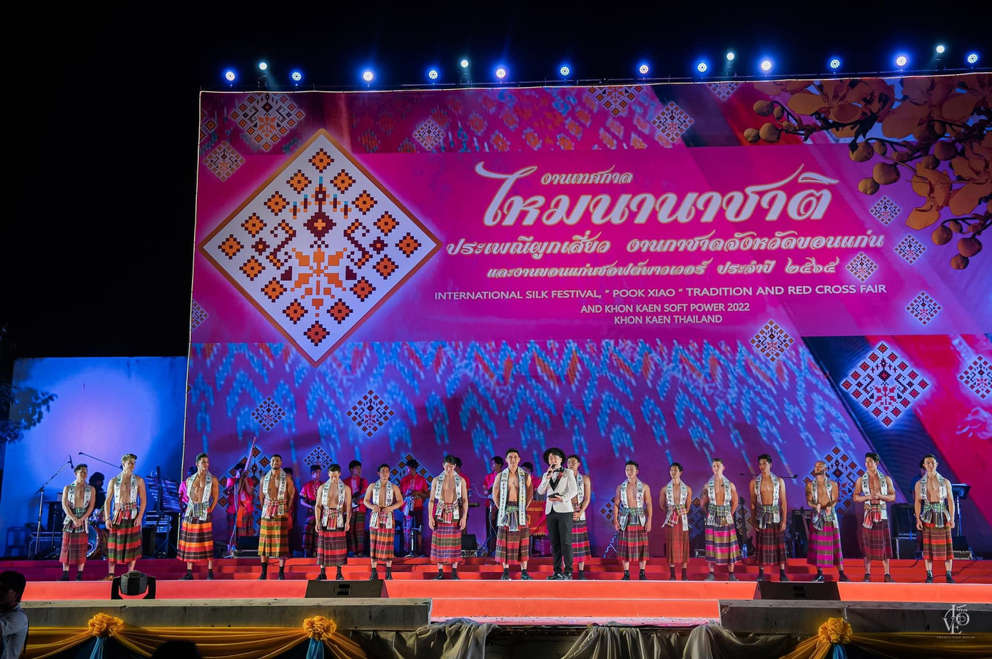 Các thí sinh đến từ nhiều quốc gia khác nhau dự thi cuộc thi Nam vương Hữu Nghị Mister Friendship 2022 tại Thái Lan.