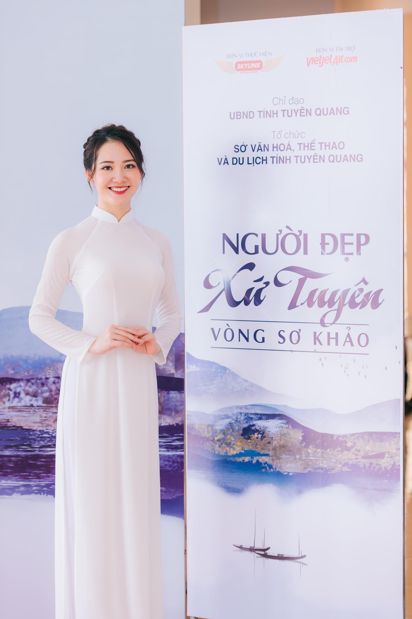 Phương Thảo tại vòng Sơ khảo. Phương Thảo tại vòng Sơ khảo.