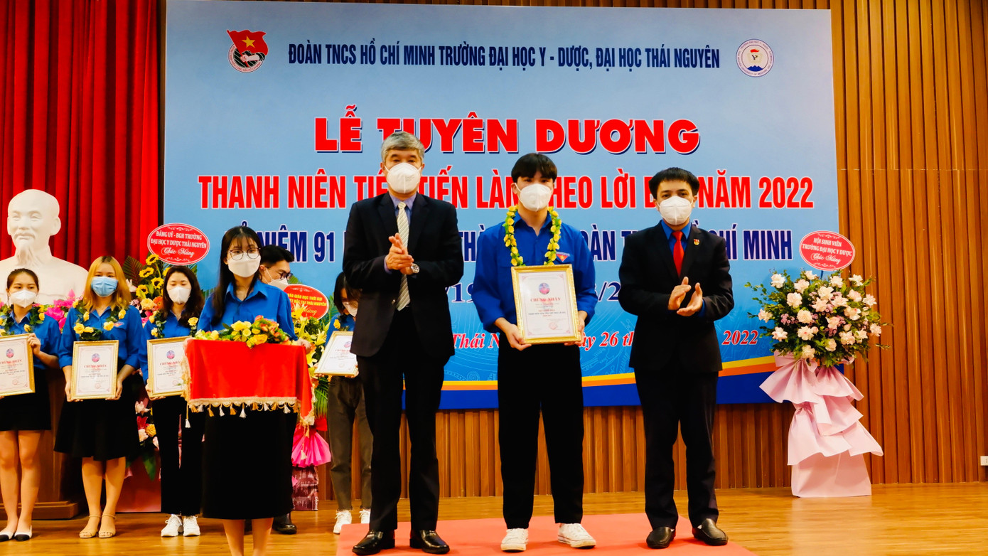 Thành Công đạt chứng nhận Thanh niên tiên tiến làm theo lời bác năm 2022. Thành Công đạt chứng nhận Thanh niên tiên tiến làm theo lời bác năm 2022.