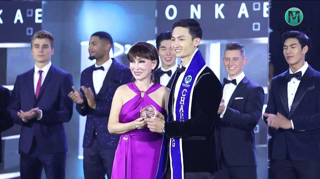 Danh hiệu Nam vương Sắc đẹp Hữu nghị Quốc tế - Mister Charming Friendship International 2022.