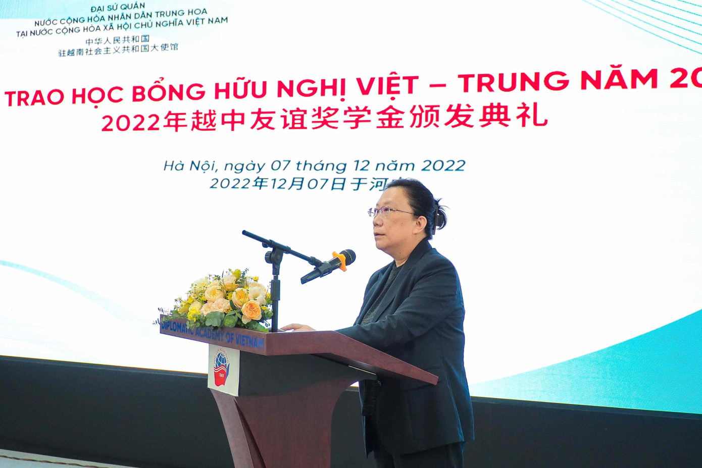 Bà Hy Tuệ, Công sứ Đại sứ quán CHND Trung Hoa tại nước CHXHCN Việt Nam phát biểu tại buổi lễ. Bà Hy Tuệ, Công sứ Đại sứ quán CHND Trung Hoa tại nước CHXHCN Việt Nam phát biểu tại buổi lễ.