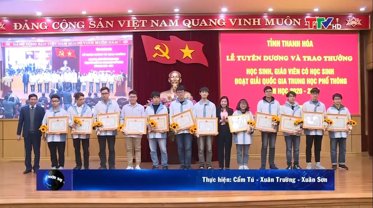 Lễ tuyên dương và trao thưởng cho học sinh đạt giải quốc gia THPT 2020-2021.