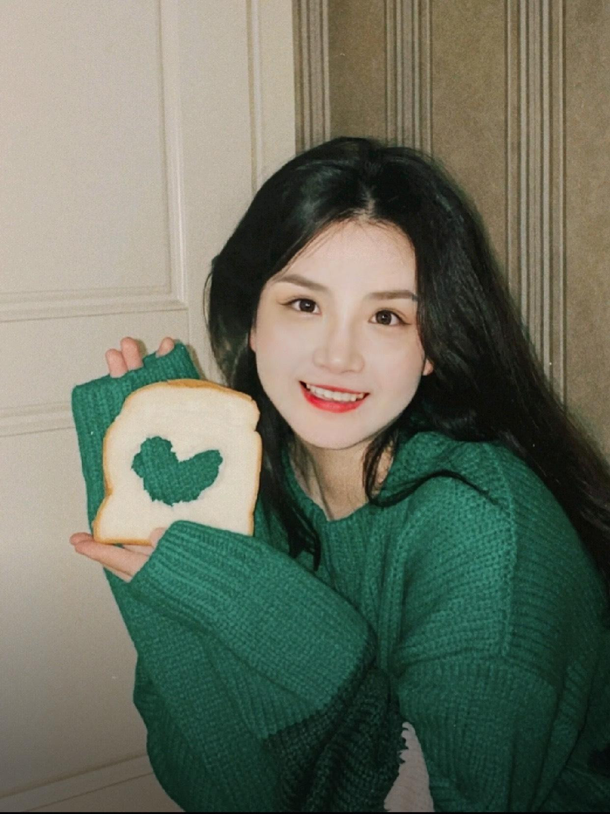 Huỳnh Lâm San San