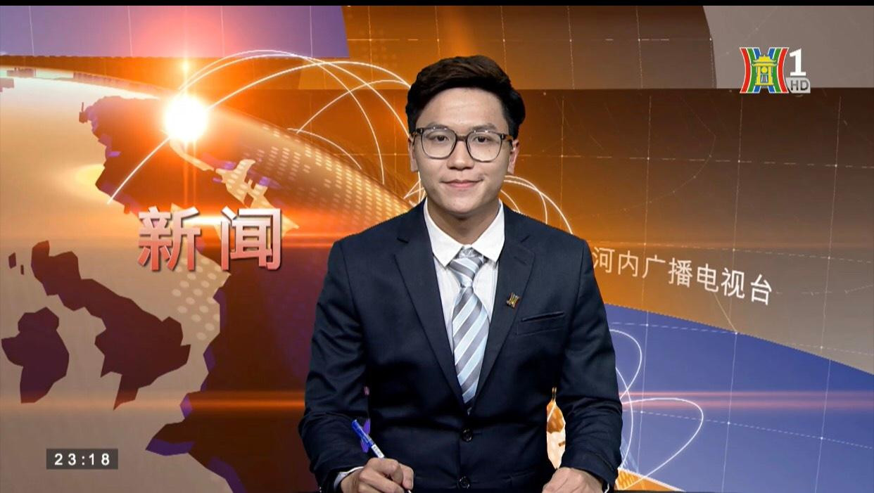 Hiện Trung đang đảm nhận vai trò Phát thanh viên của nhà Đài.