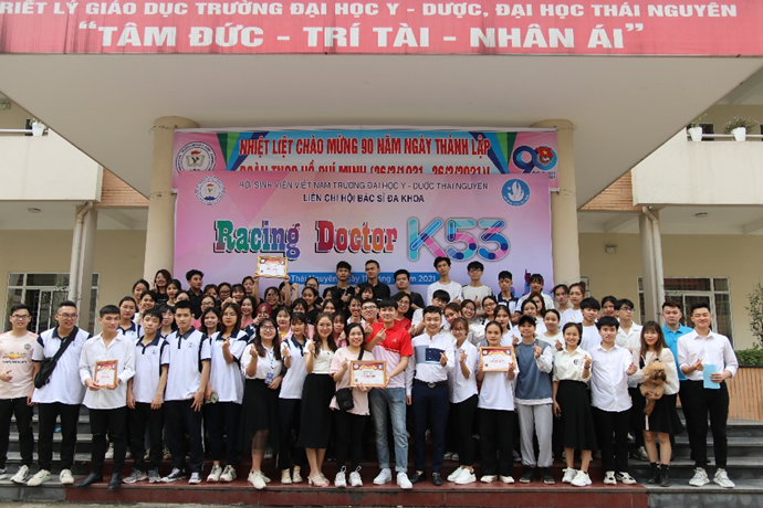 Chương trình Racing Doctor K53 được tổ chức vào năm 2021.