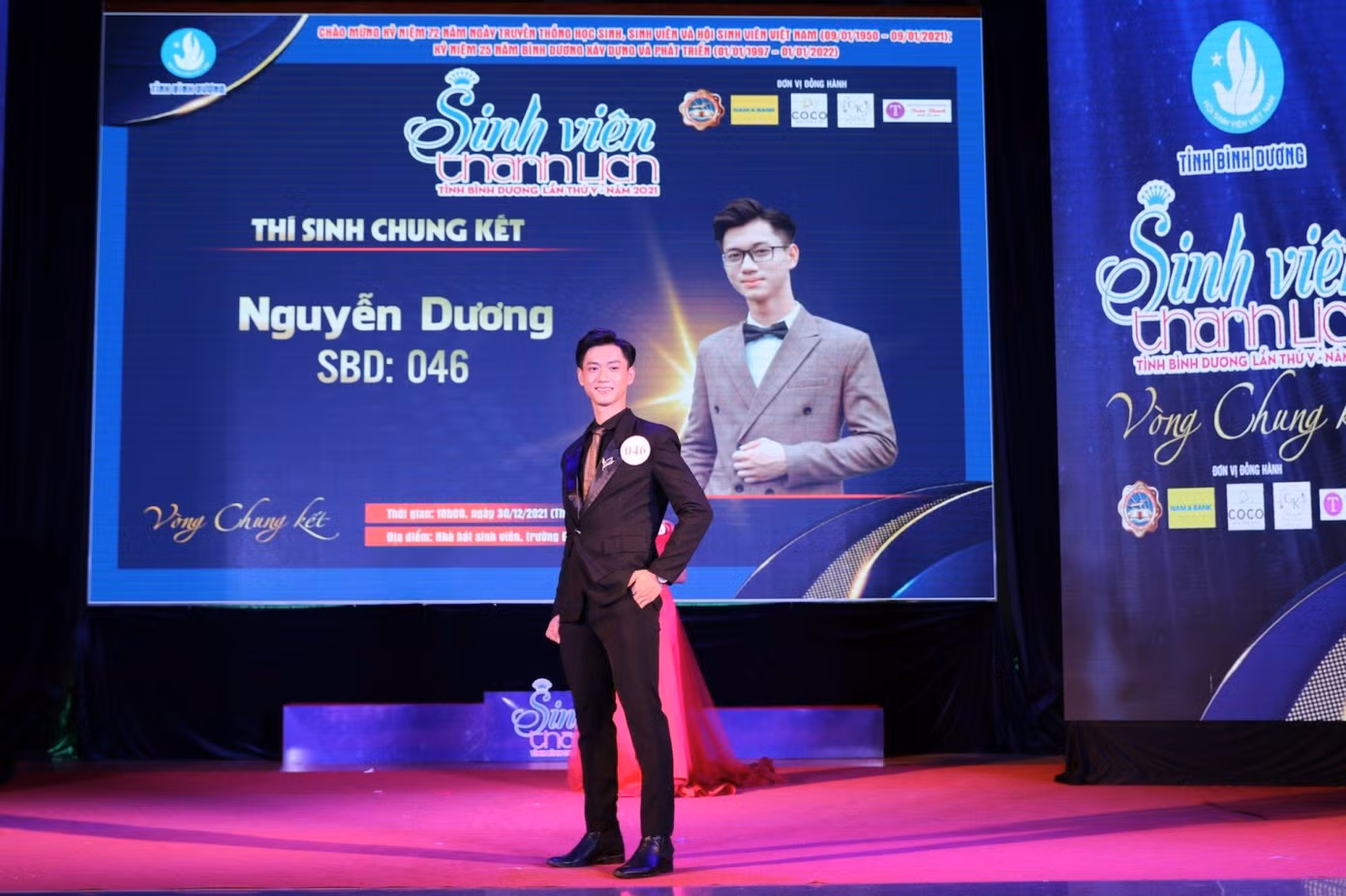Với Nguyễn Dương, đây là một trong những kỉ niệm khó quên nhất, ghi lại dấu ấn đặc biệt trong lòng cậu bạn.