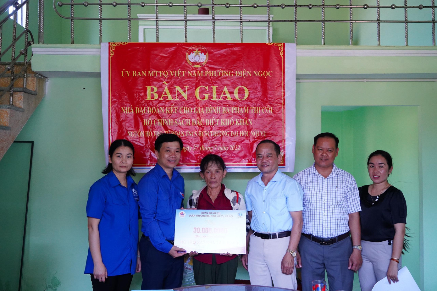 Đoàn Công tác tặng quà và bàn giao Nhà tình nghĩa cho gia đình bà Phạm Thị Côi tại thị xã Điện Bàn, tỉnh Quảng Nam. Đoàn Công tác tặng quà và bàn giao Nhà tình nghĩa cho gia đình bà Phạm Thị Côi tại thị xã Điện Bàn, tỉnh Quảng Nam.