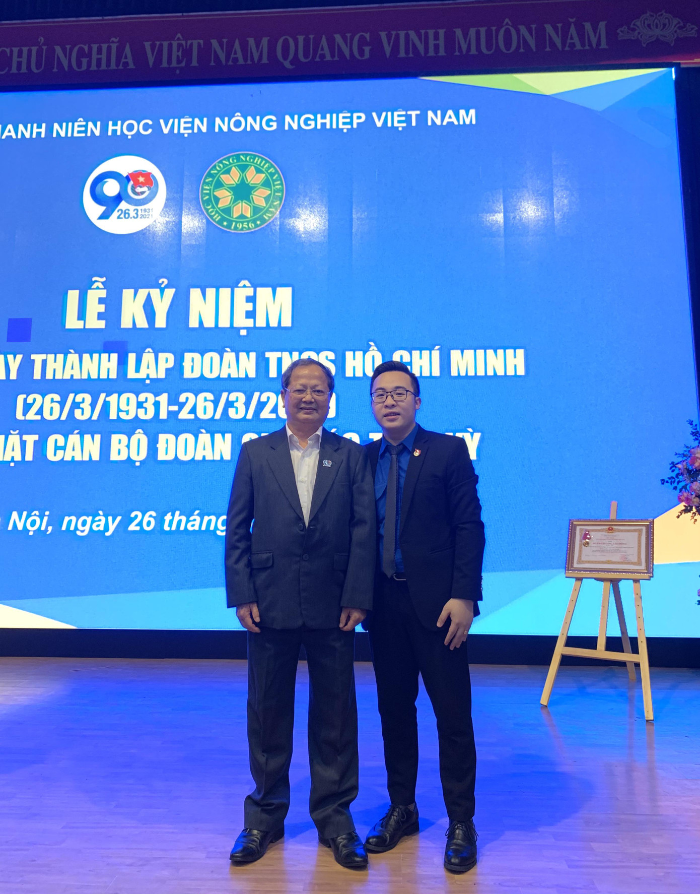 Tuấn Thành cùng đồng chí Hà Quang Dự, nguyên Ủy viên Trung ương Đảng, nguyên Bí thư Thứ nhất Trung ương Đoàn TNCS Hồ Chí Minh, nguyên Chủ nhiệm Ủy ban Thanh niên Việt Nam. Tuấn Thành cùng đồng chí Hà Quang Dự, nguyên Ủy viên Trung ương Đảng, nguyên Bí thư Thứ nhất Trung ương Đoàn TNCS Hồ Chí Minh, nguyên Chủ nhiệm Ủy ban Thanh niên Việt Nam.