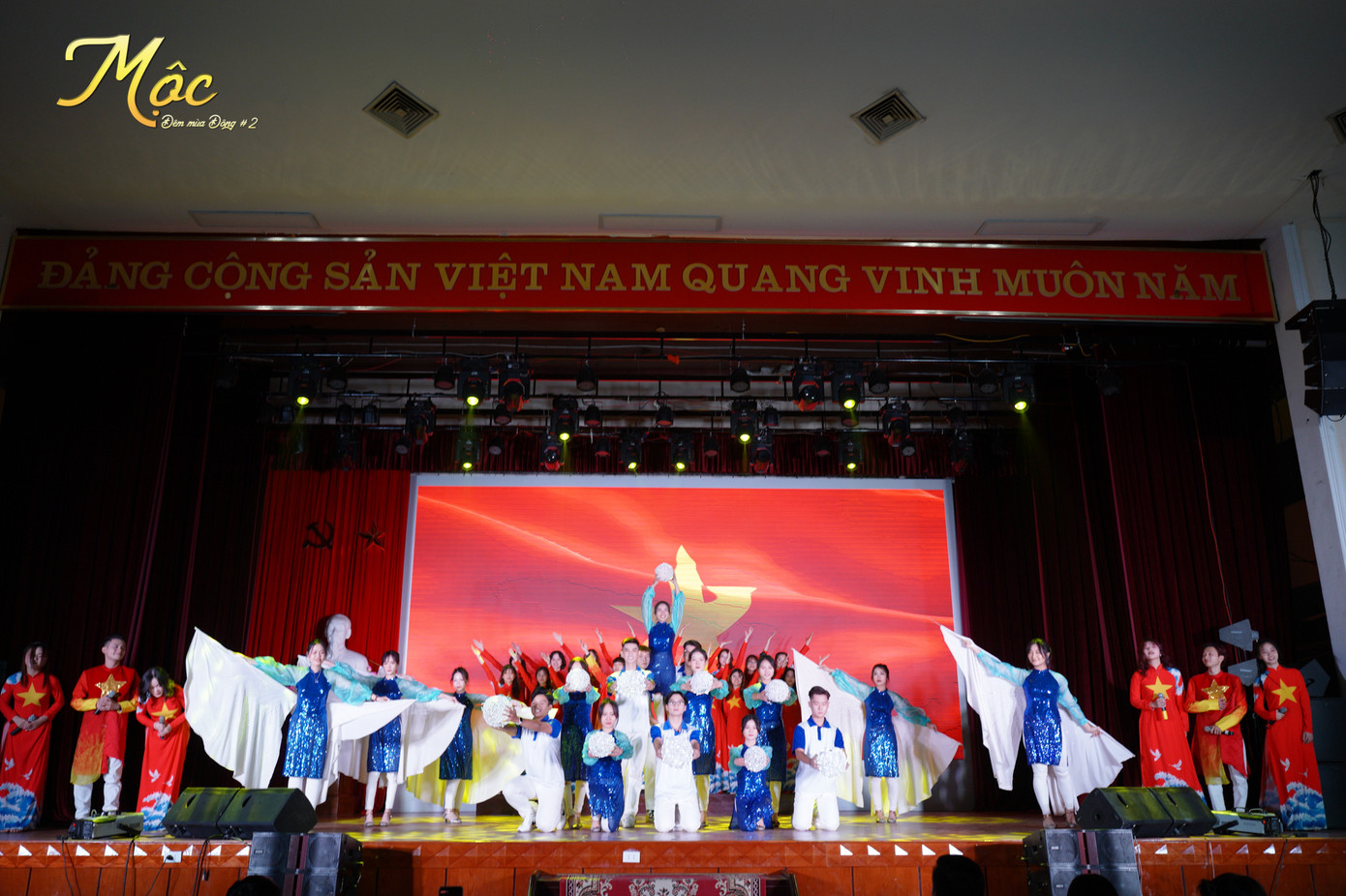 Sau một năm vắng bóng do ảnh hưởng của đại dịch Covid 19, Đêm mùa Đông đã quay trở lại với chủ đề “Mộc” (Ảnh: BTC) Sau một năm vắng bóng do ảnh hưởng của đại dịch Covid 19, Đêm mùa Đông đã quay trở lại với chủ đề “Mộc” (Ảnh: BTC)