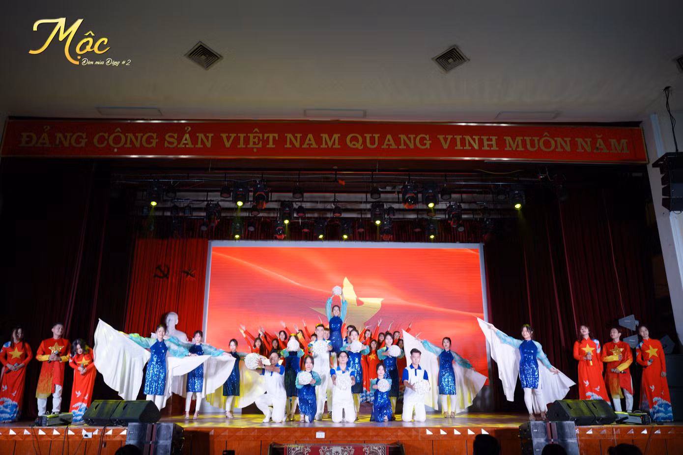 Sau một năm vắng bóng do ảnh hưởng của đại dịch Covid 19, Đêm mùa Đông đã quay trở lại với chủ đề “Mộc” (Ảnh: BTC) Sau một năm vắng bóng do ảnh hưởng của đại dịch Covid 19, Đêm mùa Đông đã quay trở lại với chủ đề “Mộc” (Ảnh: BTC)