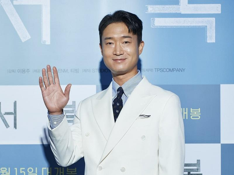 Jo Woo Jin vào vai Byun Gi Tae.