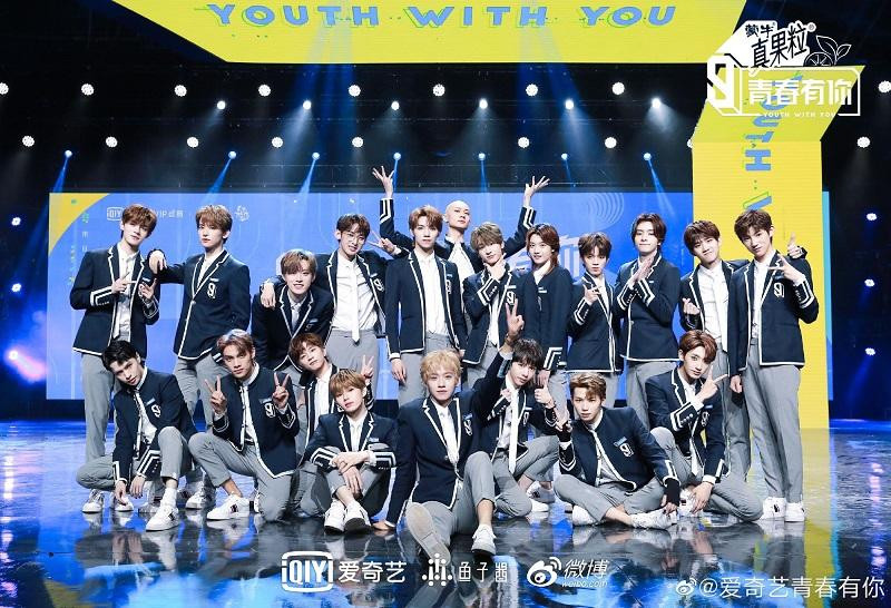 Thanh Xuân Có Bạn 3 và 20 thực tập sinh của đêm chung kết Thanh Xuân Có Bạn 3 và 20 thực tập sinh của đêm chung kết