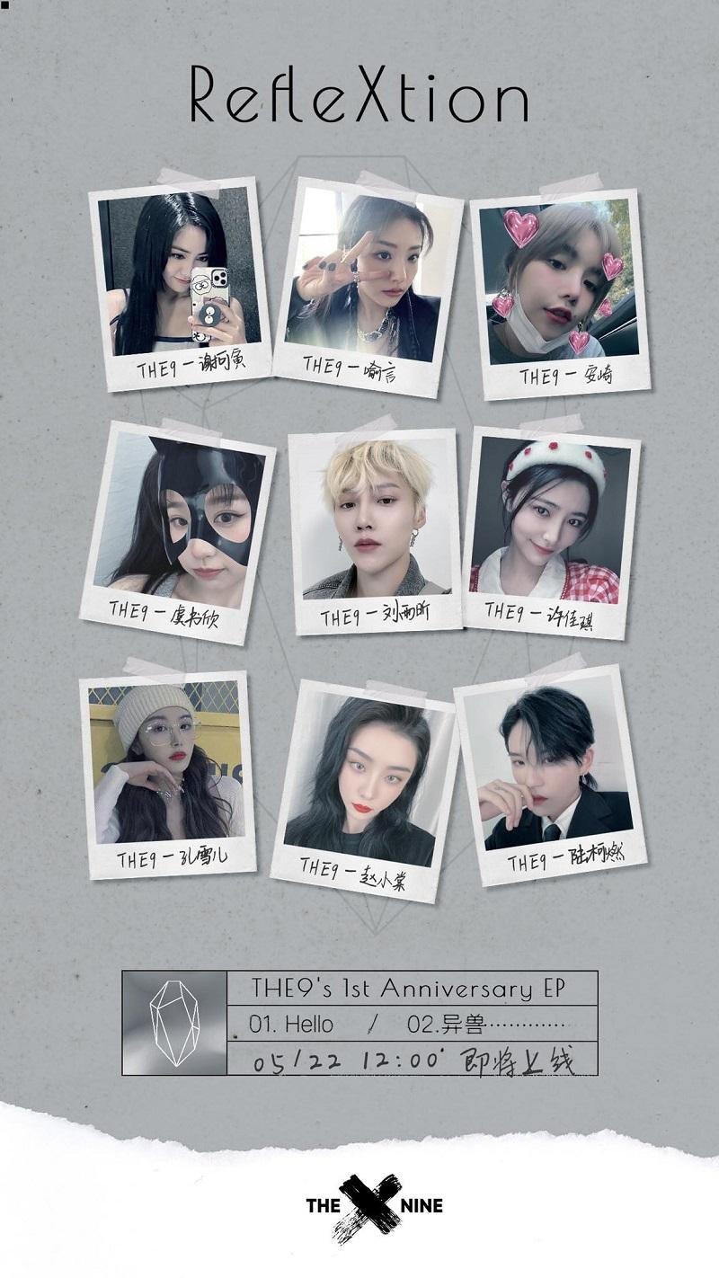 Ngu Thư Hân khiến khán giả chán nản vì không nhớ ngày ra mắt bài hát của nhóm. Ngu Thư Hân khiến khán giả chán nản vì không nhớ ngày ra mắt bài hát của nhóm.