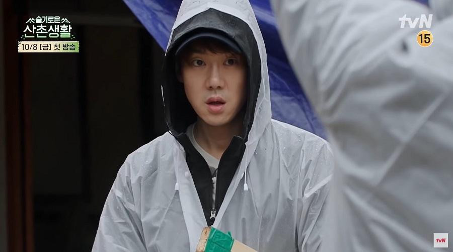 Yoo Yeon Seok Yoo Yeon Seok