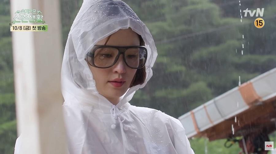 Jeon Mi Do Jeon Mi Do