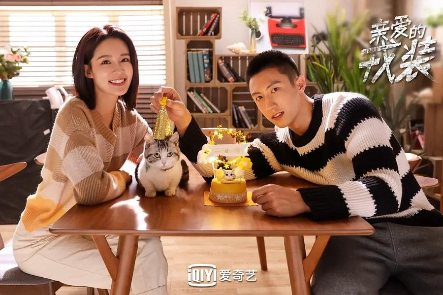 Lý Thấm vai Hạ Sơ, Hoàng Cảnh Du vai Lương Mục Trạch.