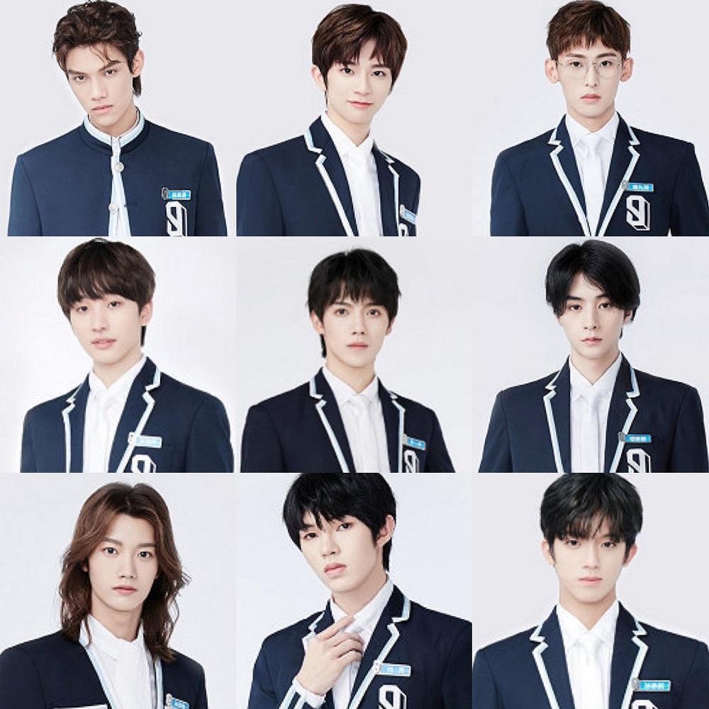 9 thực tập sinh dự kiến được cho ra mắt dưới cái tên NINEVER 9 thực tập sinh dự kiến được cho ra mắt dưới cái tên NINEVER