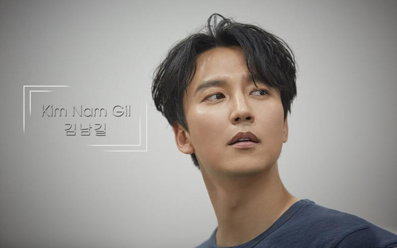 Nam diễn viên Kim Nam Gil sẽ đảm nhận vai chính trong phim.
