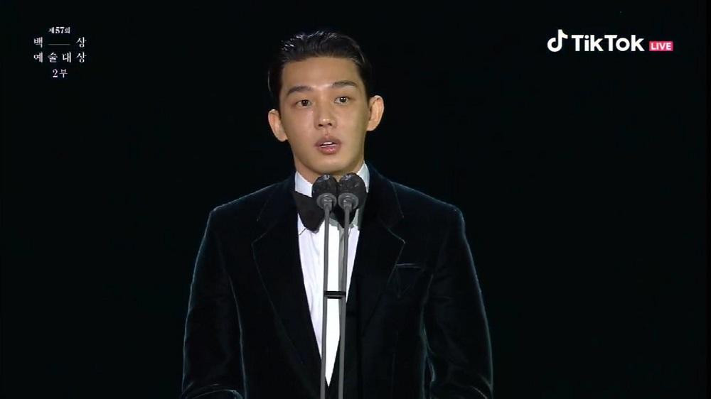 "Nam diễn viên xuất sắc nhất" - Yoo Ah In (Thanh Âm Của Im Lặng - Voice Of Silence) "Nam diễn viên xuất sắc nhất" - Yoo Ah In (Thanh Âm Của Im Lặng - Voice Of Silence)