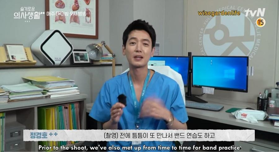 Các diễn viên dành thời gian để tập thêm nhạc cụ để phục vụ cho những cảnh quay tốt hơn. Các diễn viên dành thời gian để tập thêm nhạc cụ để phục vụ cho những cảnh quay tốt hơn.