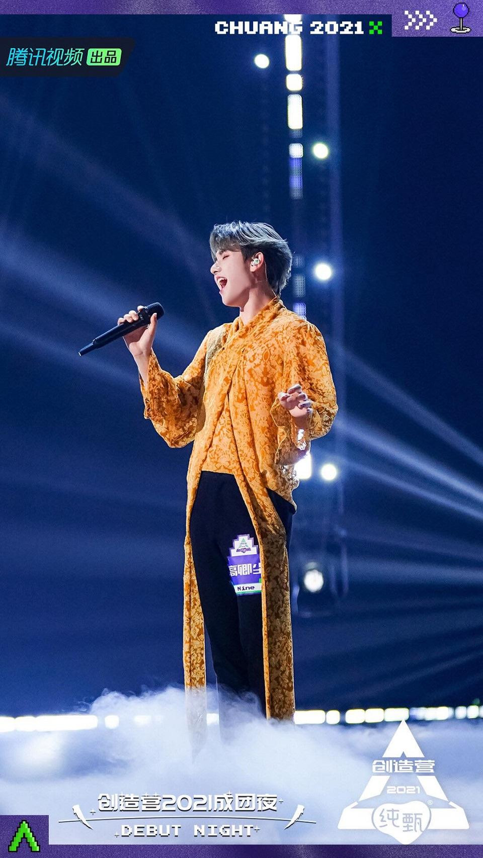 Nine và phần solo trong đêm chung kết "Sáng Tạo Doanh 2021" Nine và phần solo trong đêm chung kết "Sáng Tạo Doanh 2021"