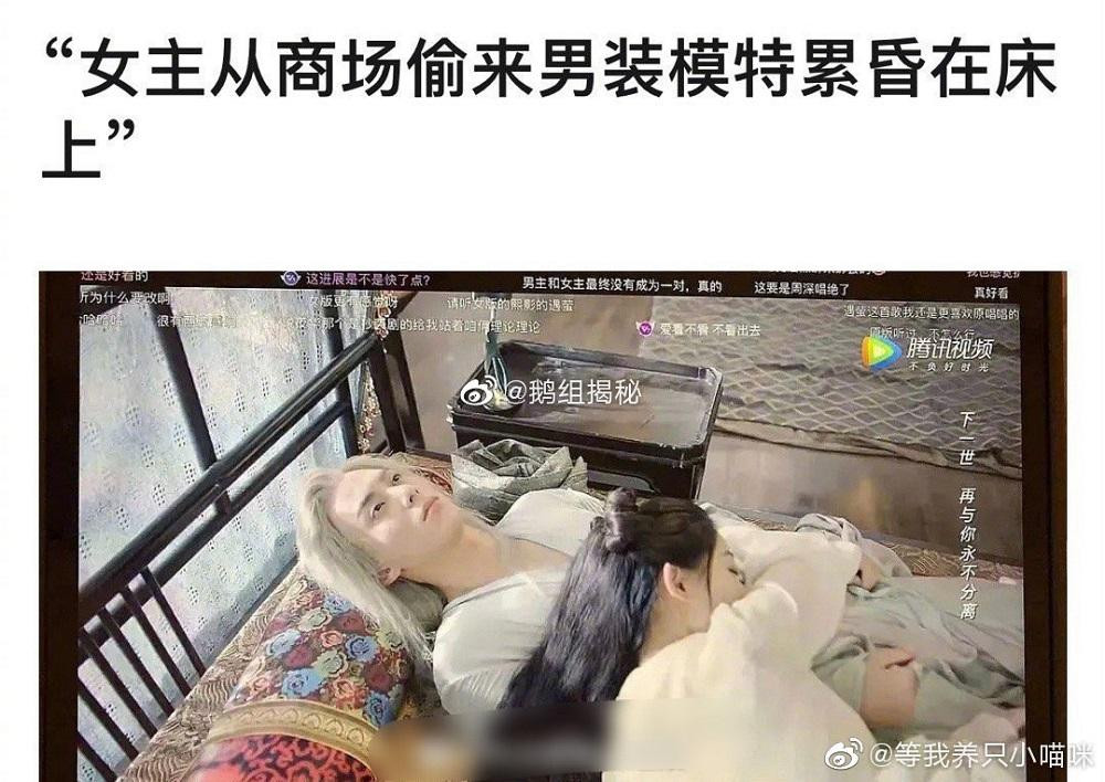 Phân cảnh thu hút khán giả nhiều nhất chính là biểu cảm "tượng đá" của Vương Hạc Đệ Phân cảnh thu hút khán giả nhiều nhất chính là biểu cảm "tượng đá" của Vương Hạc Đệ