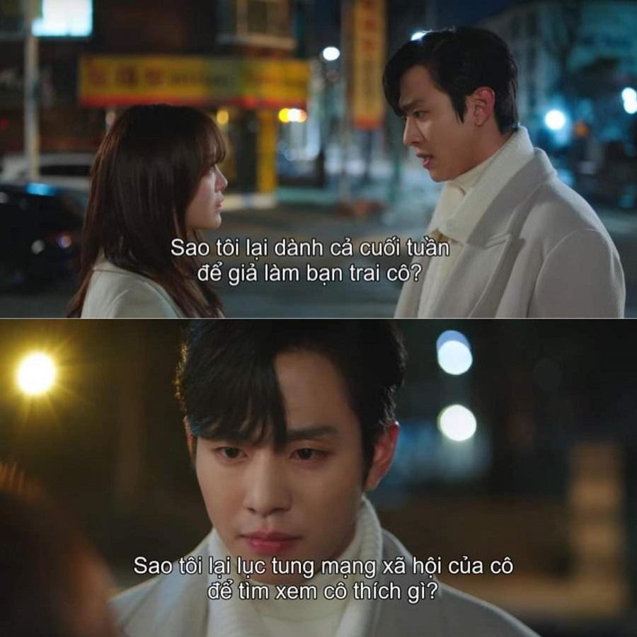 Lần đầu tỏ tình...