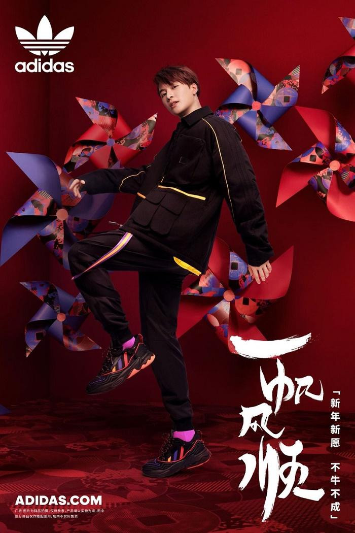 Jackson Wang trong quảng cáo bộ sưu tập mới đầu năm 2021. Jackson Wang trong quảng cáo bộ sưu tập mới đầu năm 2021.