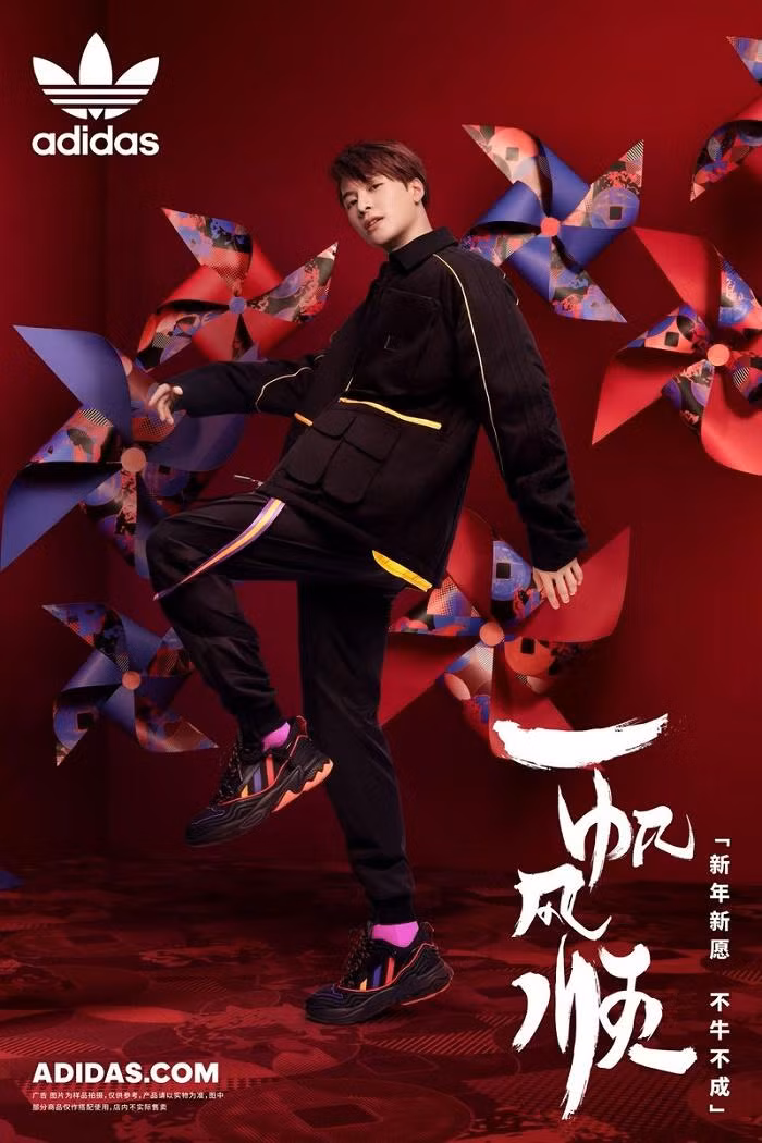 Jackson Wang trong quảng cáo bộ sưu tập mới đầu năm 2021.