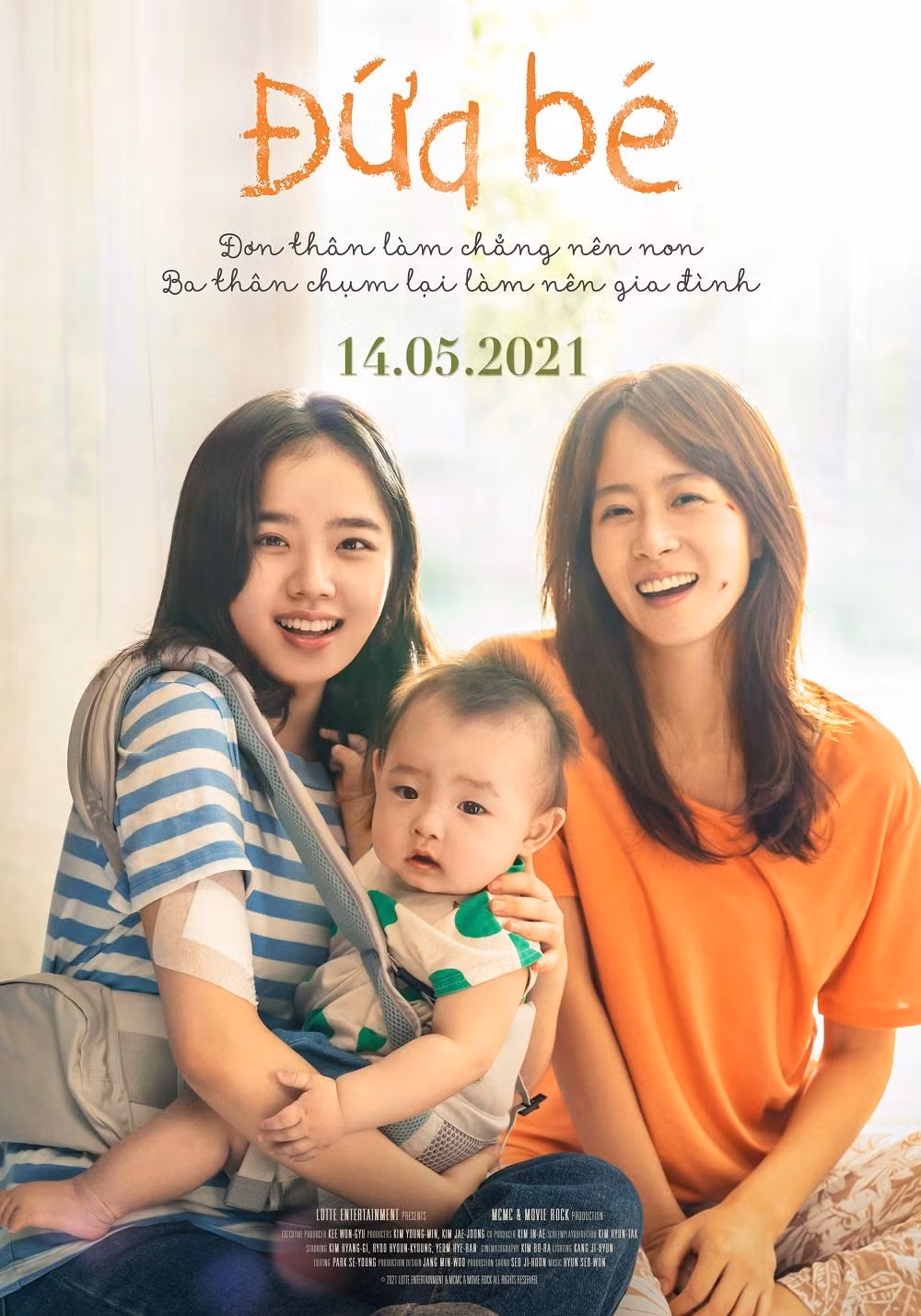 "Đứa Bé" được khởi chiếu trên toàn quốc kể từ ngày 14/05/2021 tới đây
