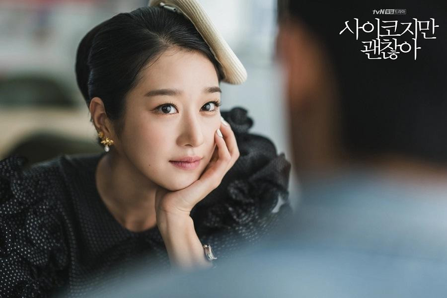 Seo Ye Ji nổi lên từ bộ phim truyền hình "Điên Thì Có Sao". Seo Ye Ji nổi lên từ bộ phim truyền hình "Điên Thì Có Sao".