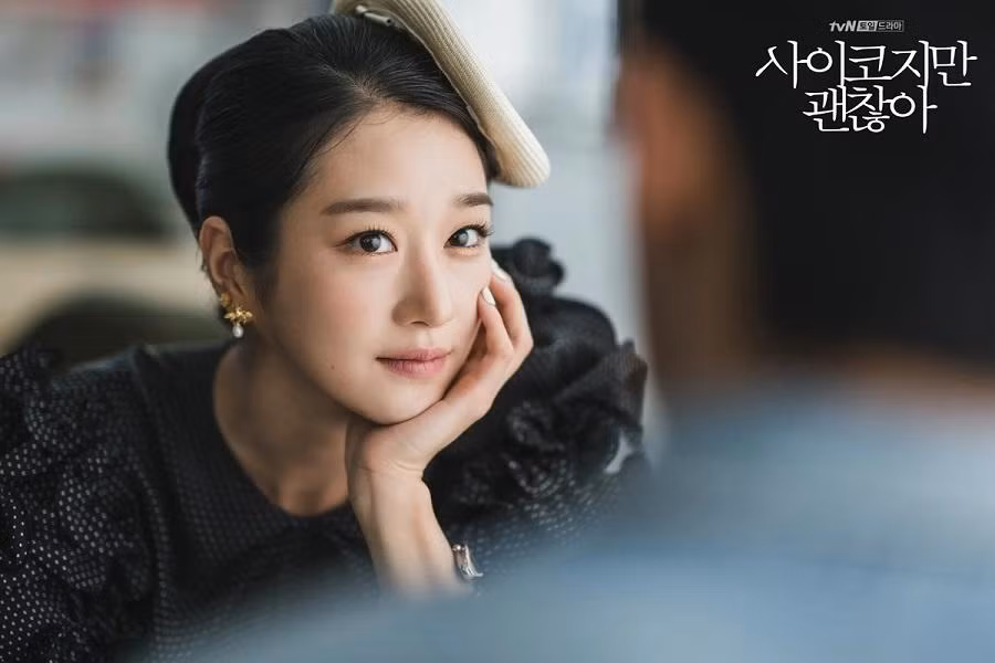 Seo Ye Ji nổi lên từ bộ phim truyền hình "Điên Thì Có Sao".
