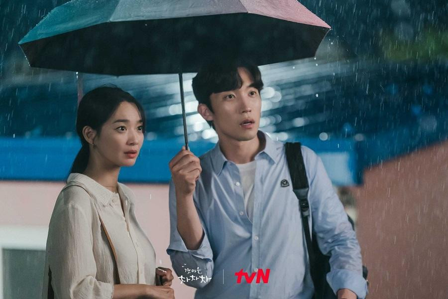 Hay Hye Jin với Sung Hyun