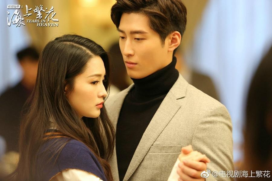 Đậu Kiêu và Lý Thấm trong "Hải Thượng Phồn Hoa". Đậu Kiêu và Lý Thấm trong "Hải Thượng Phồn Hoa".