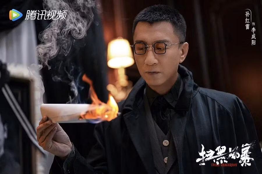 Tôn Hồng Lôi vai Lý Thành Dương